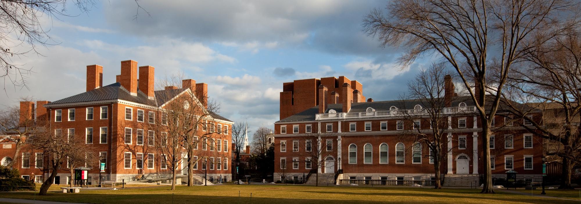Conant Hall, Harvard University (Wikimedia Commons)