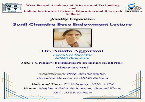 SUNIL CHANDRA BOSE ENDOWMENT LECTURE